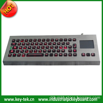 Sealed Touchpad Industrial Keyboard